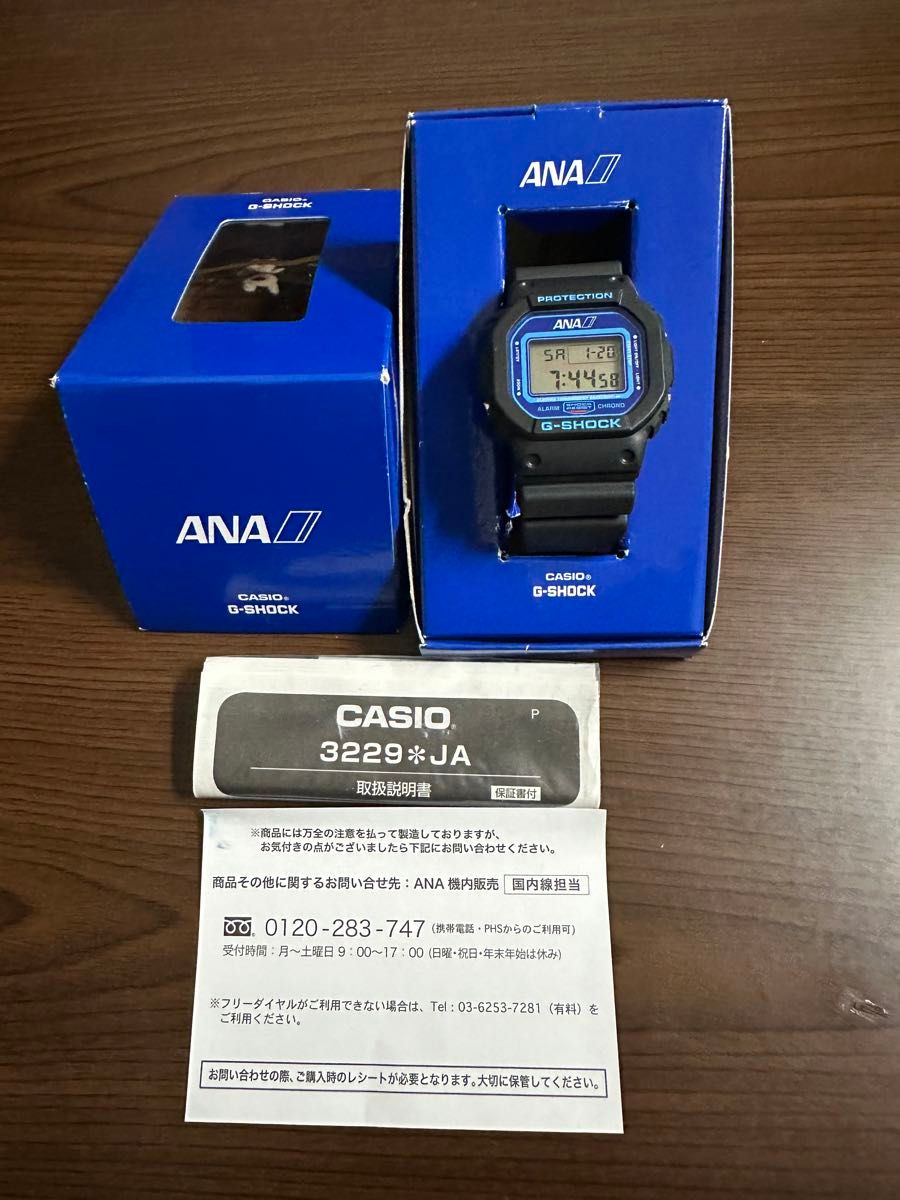 カシオg-shock ANA コラボ　30周年記念モデル　ボーイング777 DW-5600VT  Gショック CASIO