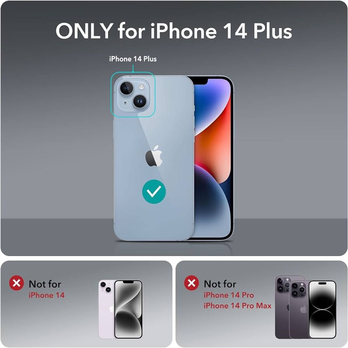iPhone 14 Plus 用 ケース MagSafe対応 ワイヤレス充電