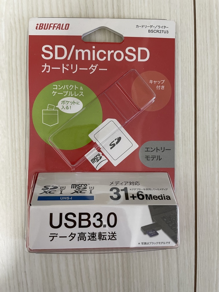 BUFFALO micro SDカード専用 カードリーダー および microカード 8GB SD変換アダプター セット_画像2