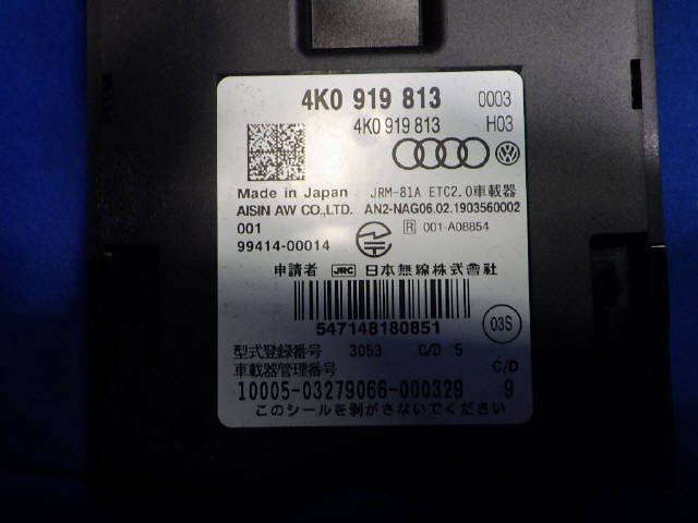 R2 year Audi A3 Sportback 30TFSI sport DBA-8VCXS glove box ETC attaching 8V2857035D 8V[ZNo:05007845]