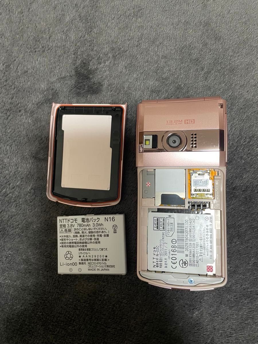 docomo ガラケー N - 02 C 携帯電話 電池パック 1つ付き