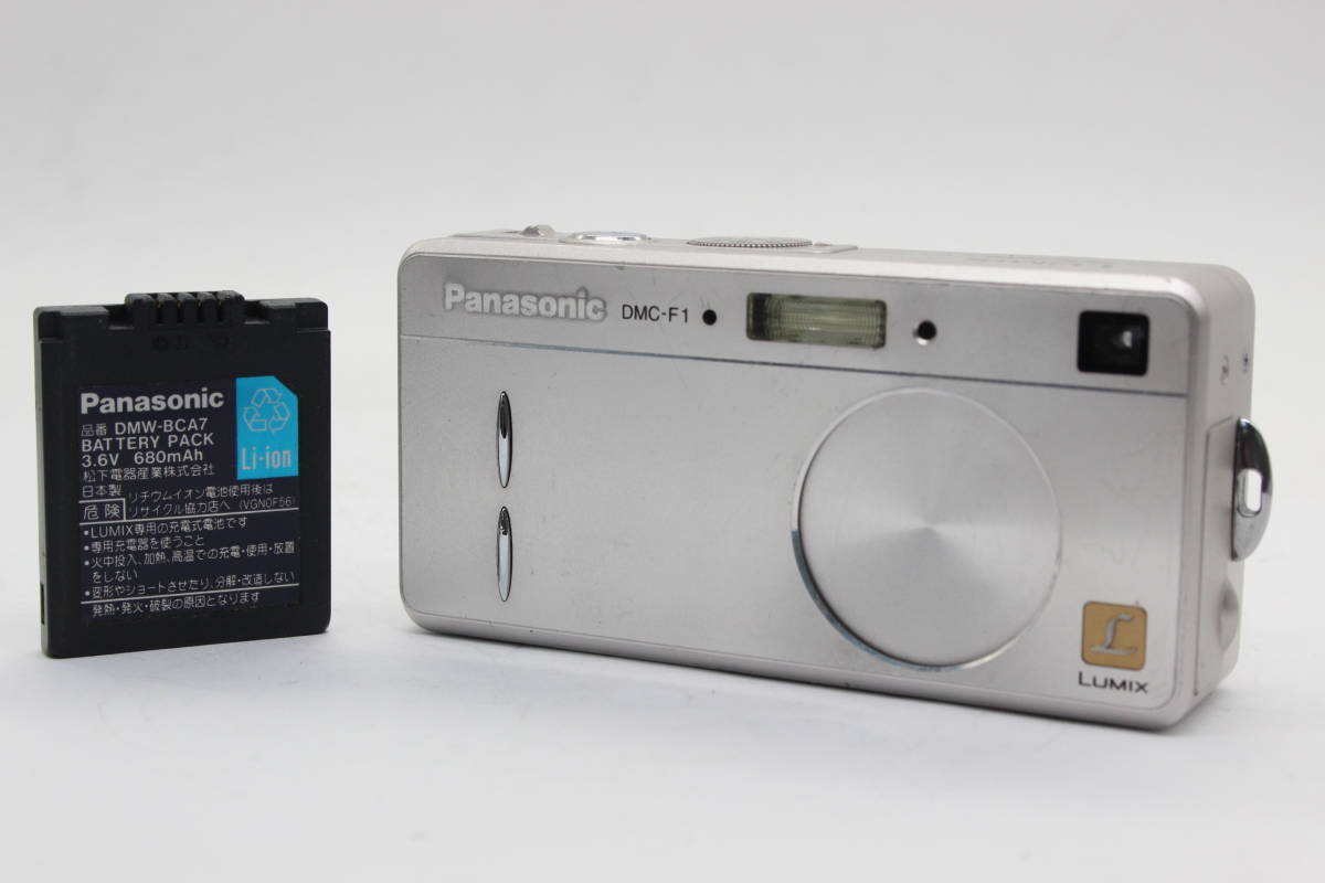 【返品保証】 パナソニック Panasonic LUMIX DMC-F1 バッテリー付き コンパクトデジタルカメラ s5410