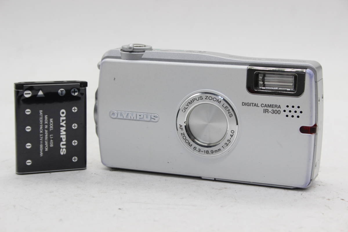 【返品保証】 オリンパス Olympus IR-300 ホワイト 3x バッテリー付き コンパクトデジタルカメラ s6239
