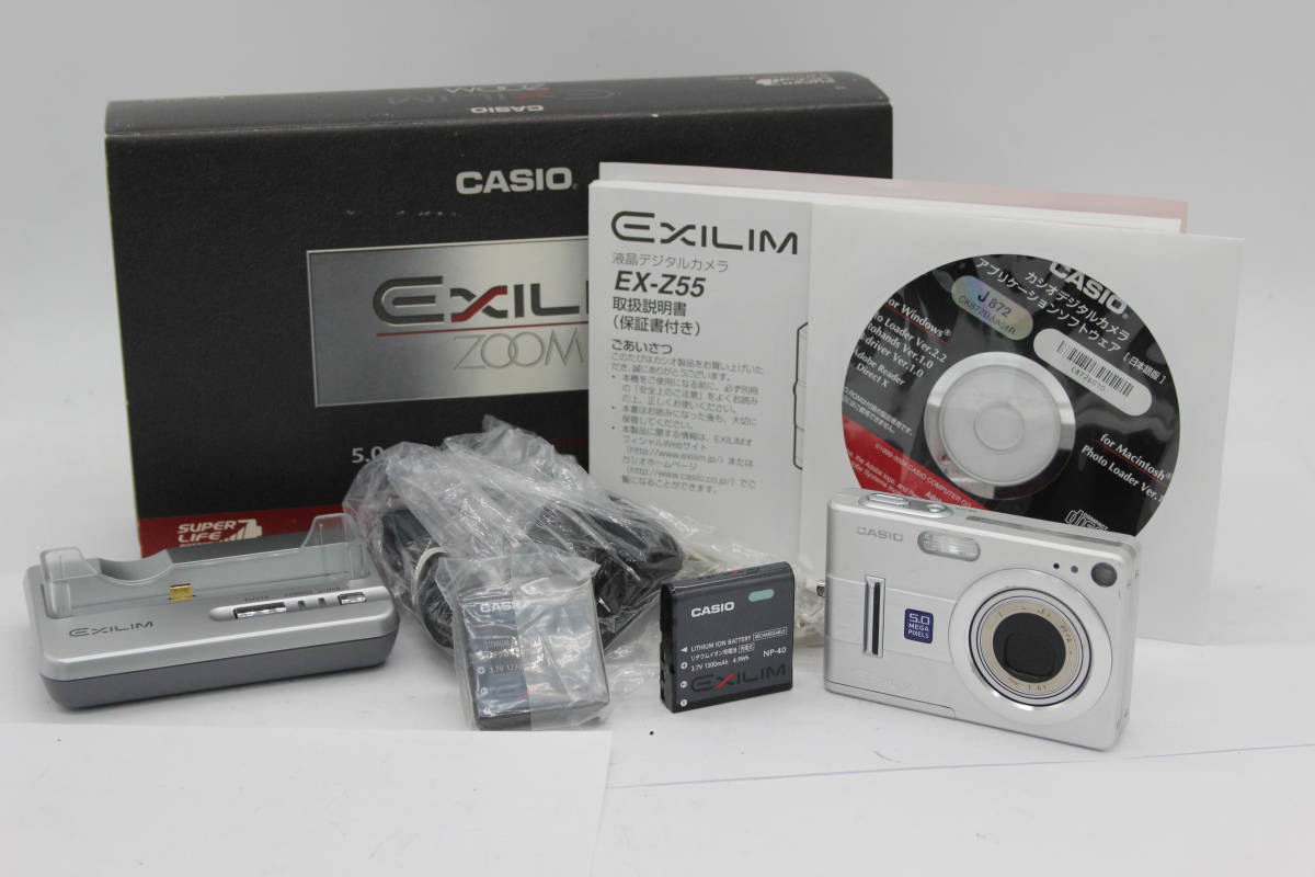 【返品保証】 【元箱付き】カシオ Casio Exilim EX-Z55 3x バッテリー チャージャー付き コンパクトデジタルカメラ s6269の画像1