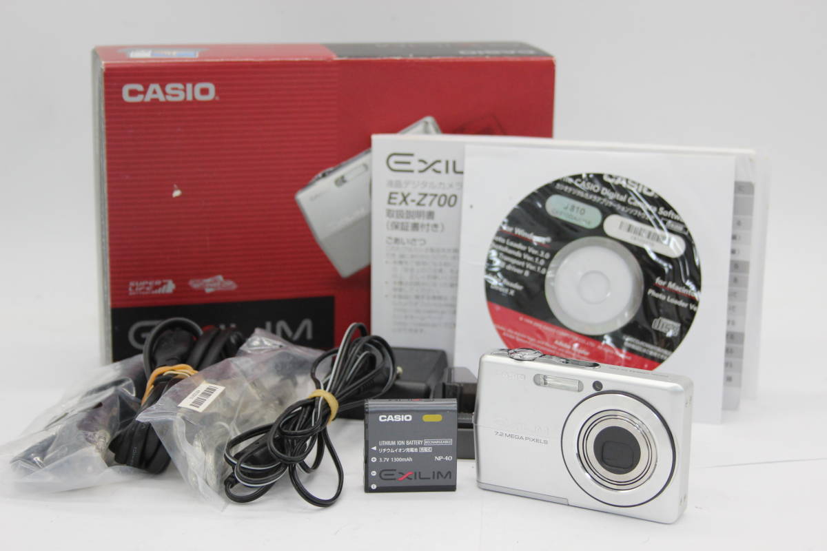 【返品保証】 【元箱付き】カシオ Casio Exilim EX-Z700 3x バッテリー チャージャー付き コンパクトデジタルカメラ s6275