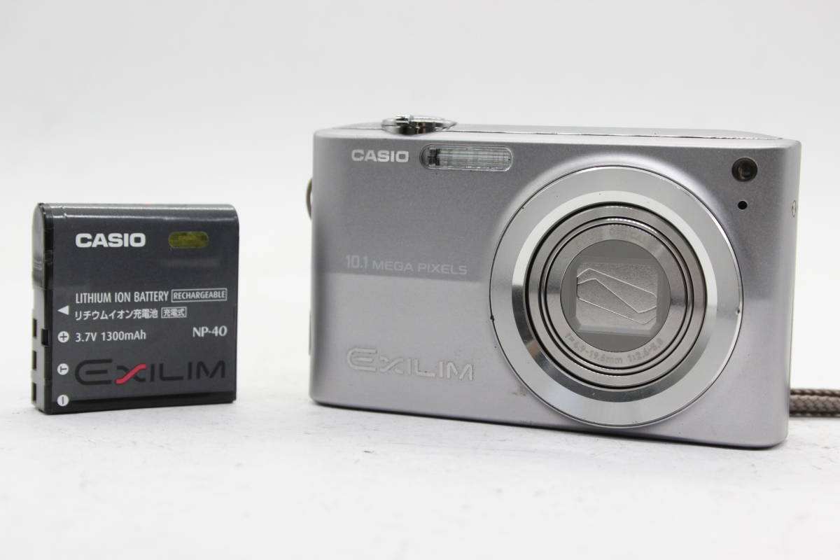 【返品保証】 カシオ Casio Exilim EX-Z200 4x バッテリー付き コンパクトデジタルカメラ s6283_画像1