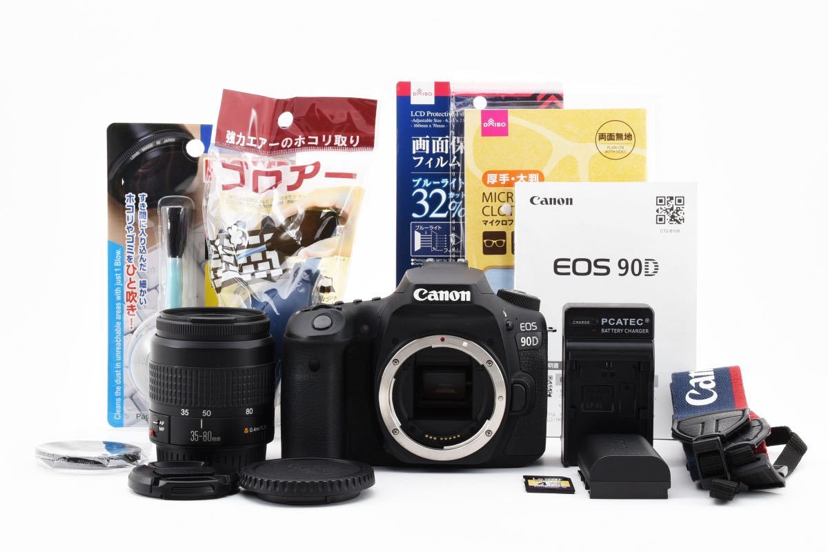 【保証付き】キャノンデジタル一眼レフカメラCanon EOS 90D標準レンズセット/Canon EF35-80㎜1:4-5.6III☆1107
