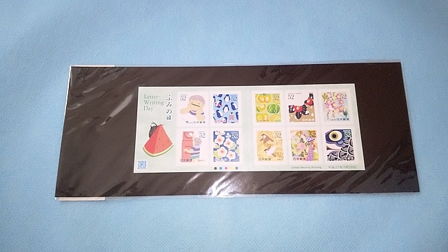 未使用◇平成27年 ふみの日◇52円切手シートの画像1