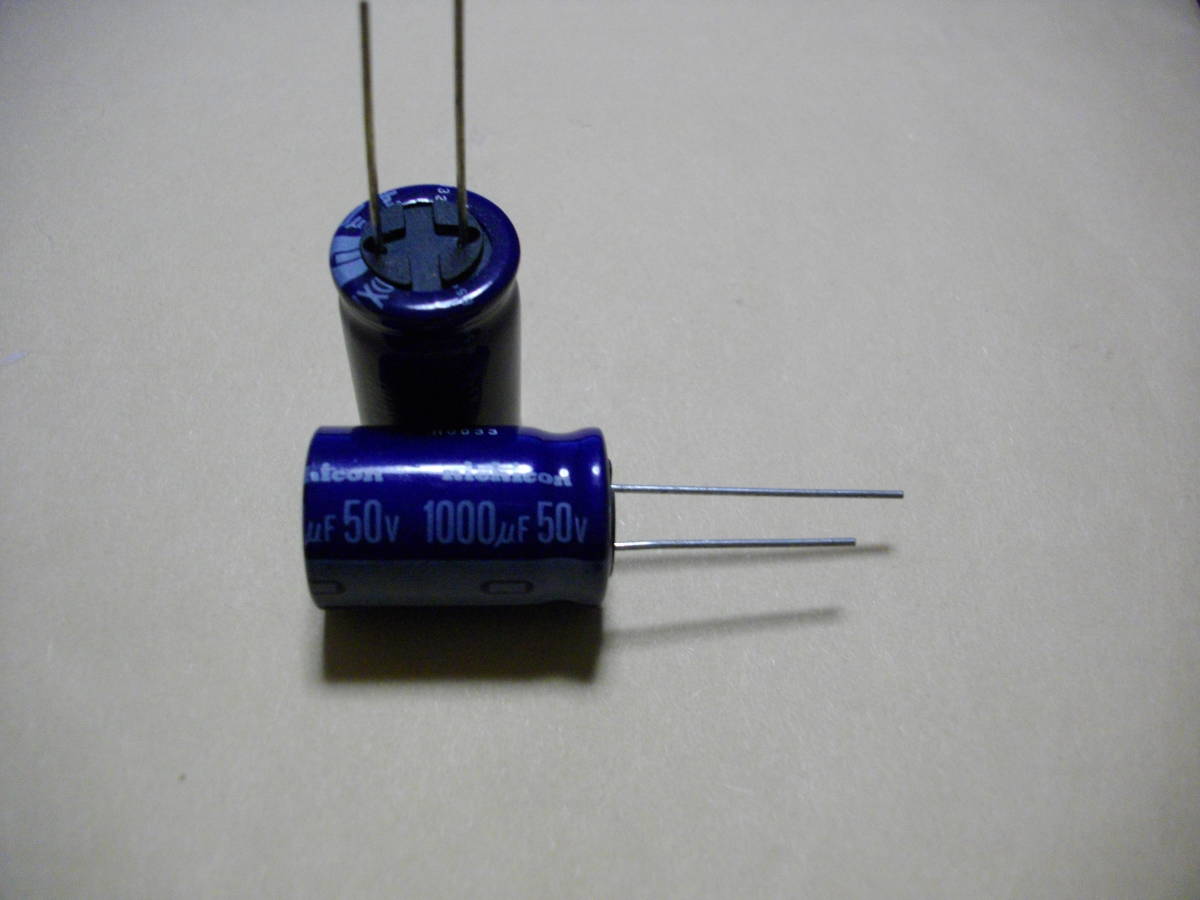 ニチコン電解コンデンサー １０００μＦ ５０Ｖ 85℃ コンデンサー （1000uF 50V） 標準 2個組 定形外郵便120円の画像1