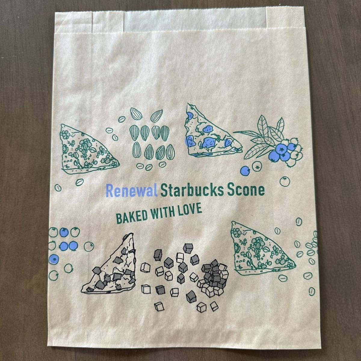  Starbucks pe -тактный Lee сумка бумажный пакет 10 листов подарок упаковка старт ba подарок переделка Logo Гудзон рынок сотрудничество Ranewal новый товар 