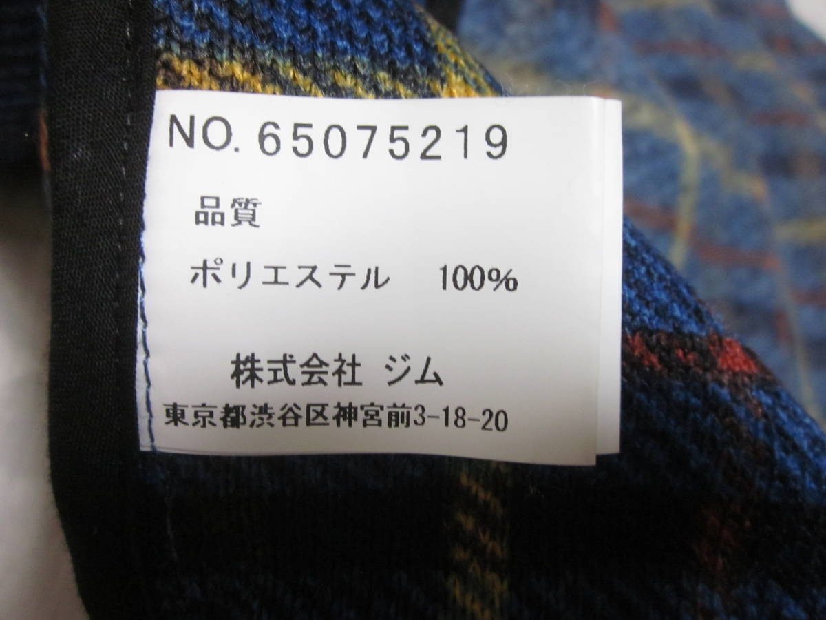 ★★★【 4/29・大幅値下げ 】gim ジム・GIORGIO CLASH：フリースタイプテーラードジャケット・イタリアンスタイル：サイズ表 L：送料無料_品質表示タグ