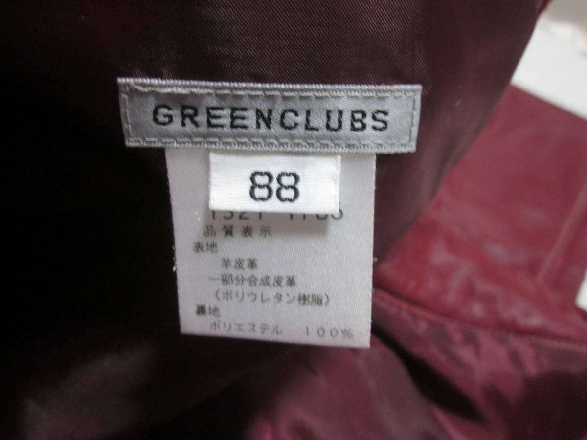 ☆☆☆【 新規出品 】GREEN CLUBS グリーンクラブ：羊革性デザインパンツ：正規品・ライカ製：サイズ表示 88（実寸・約81CM) 送料無料_メーカータグ＆サイズ表示