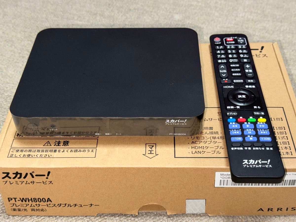 スカパープレミアムチューナー PT-WH800A|Yahoo!フリマ(旧 スカパープレミアムチューナー PT-WH800A|Yahoo!フリマ(旧