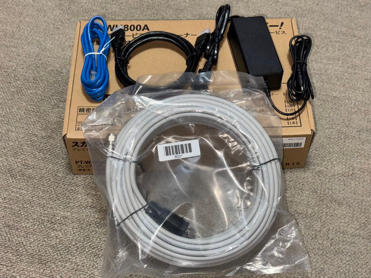 スカパープレミアムチューナー PT-WH800A|Yahoo!フリマ(旧 スカパープレミアムチューナー PT-WH800A|Yahoo!フリマ(旧