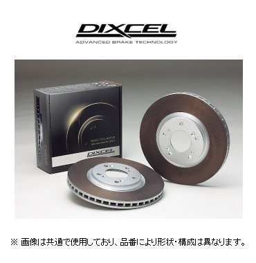 ディクセル DIXCEL HDタイプ ブレーキローター 品番：1114987_画像1