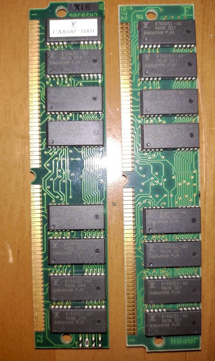 72pin SIMM total 17 sheets Junk 72 pin memory 