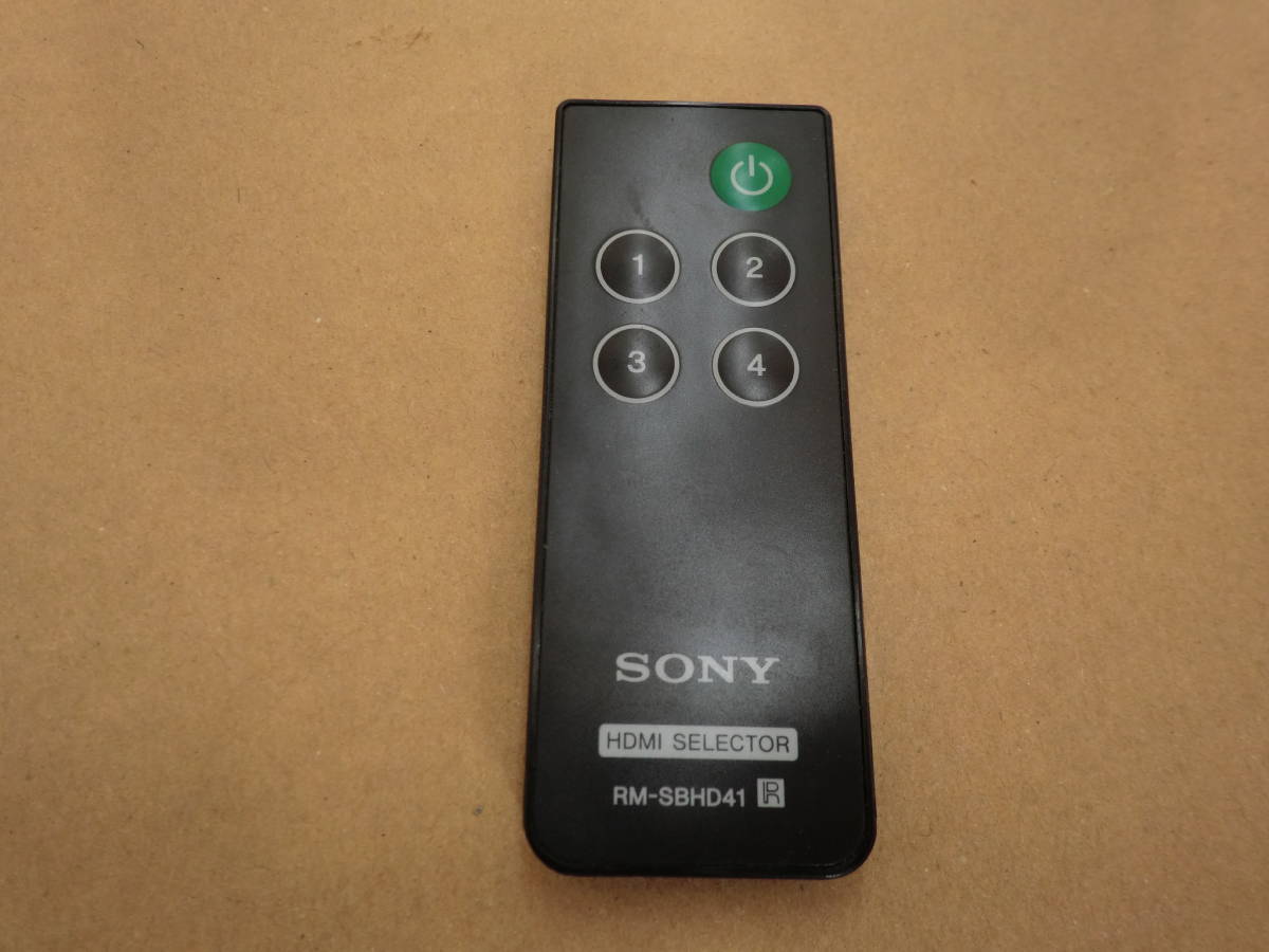 〇SONY ソニー AVセレクター HDMIセレクター SB-HD41R用リモコン RM-SBHD41 美品 送料120円～〇_画像1