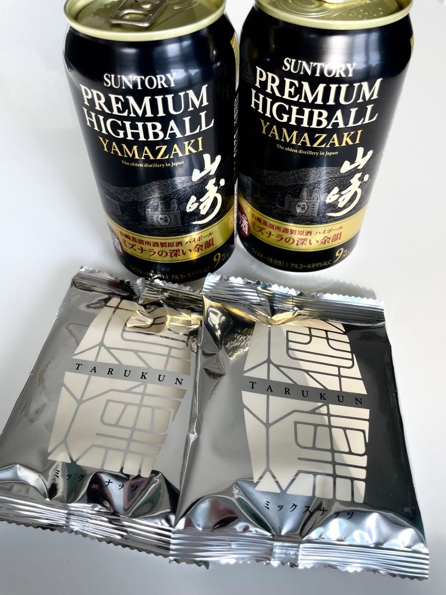 早い者勝ち 】 山崎ハイボール 2缶 + 蒸溜所限定 樽燻 ナッツ 2 早い者勝ち 】 山崎ハイボール 2缶 + 蒸溜所限定 樽燻 ナッツ 2