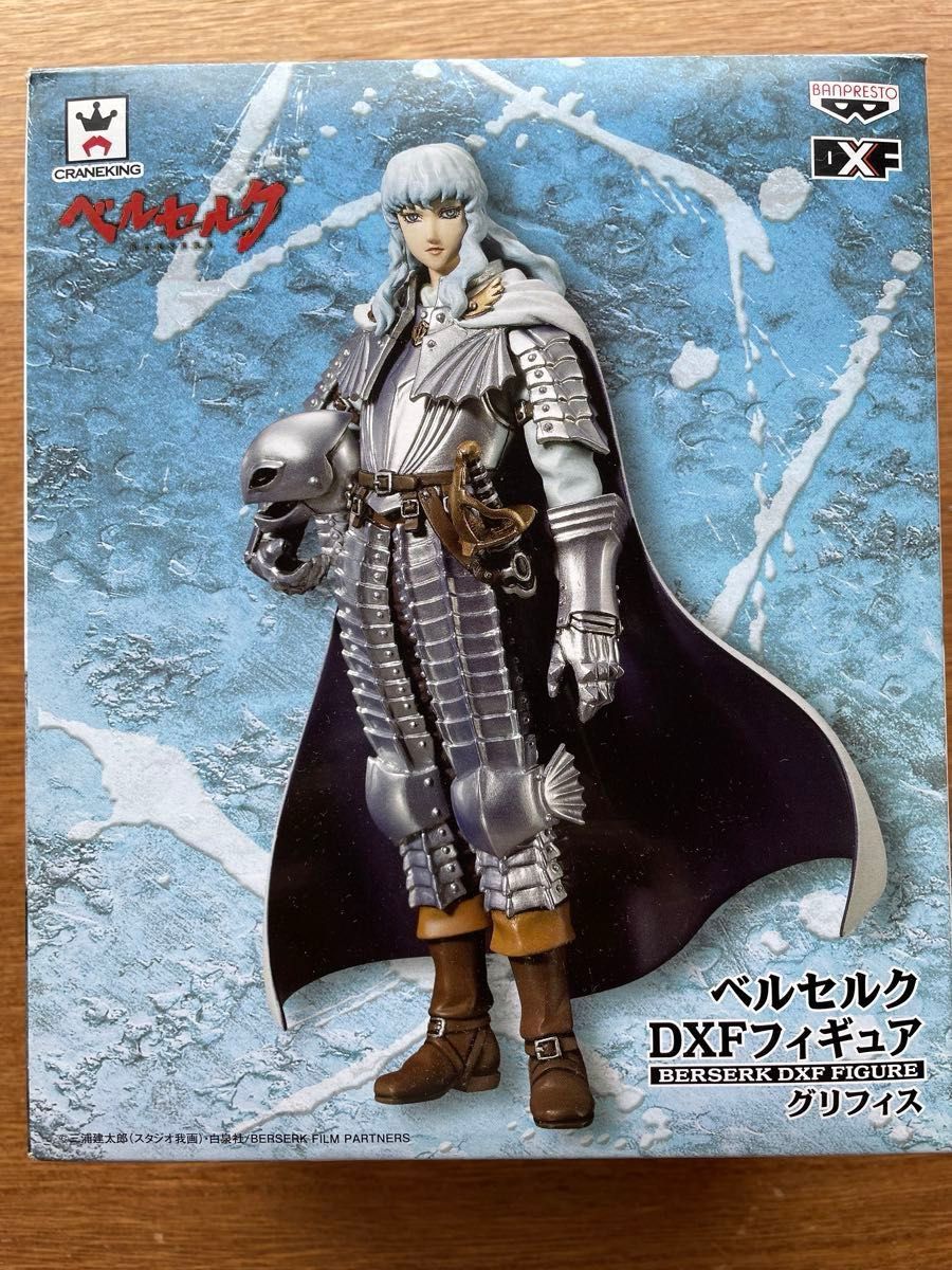 ベルセルク DXFフィギュア ガッツ/グリフィス 2体セット|Yahoo ベルセルク DXFフィギュア ガッツ/グリフィス 2体セット|Yahoo