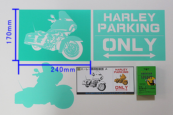  stencil art #99# Harley exclusive use parking place ( stencil seat )