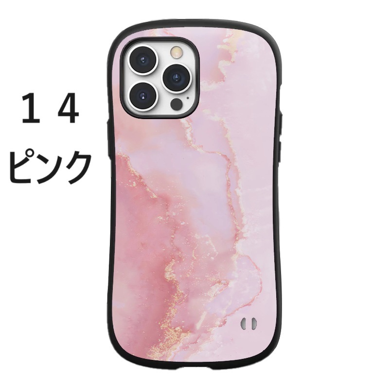 iPhone14 ケース 大理石模様 ピンク iface型 耐衝撃_画像1