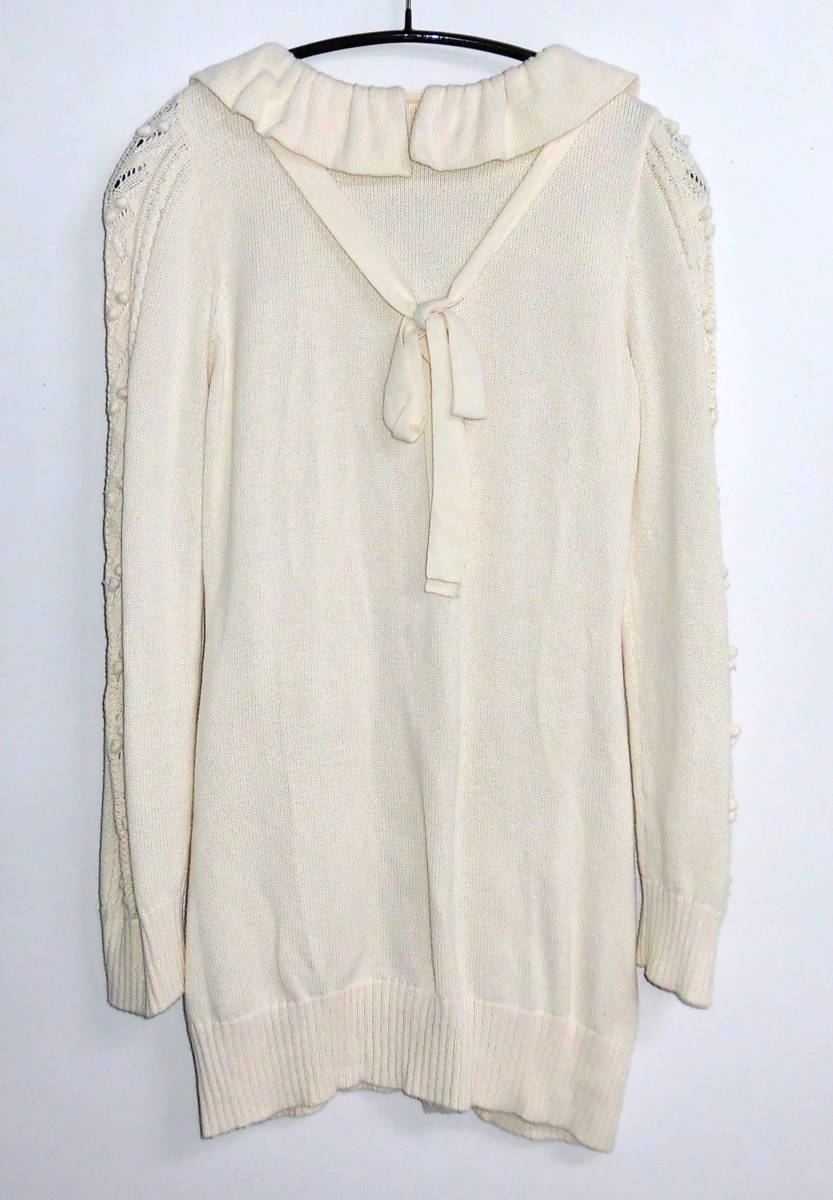  superior article JILLSTUART Jill Stuart cable braided cotton 100% long cardigan M unbleached cloth 