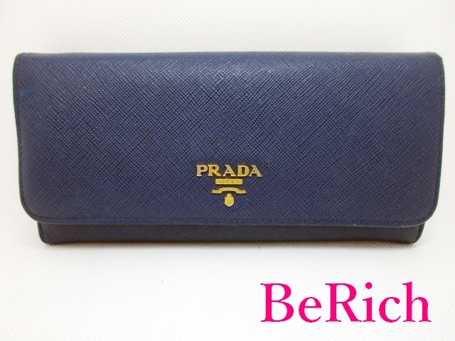 プラダ PRADA パスケース 付 長財布 1MH132 サフィアーノ レザー ブルー 青 二つ折り財布 ロング ウォレット 【中古】bs2949