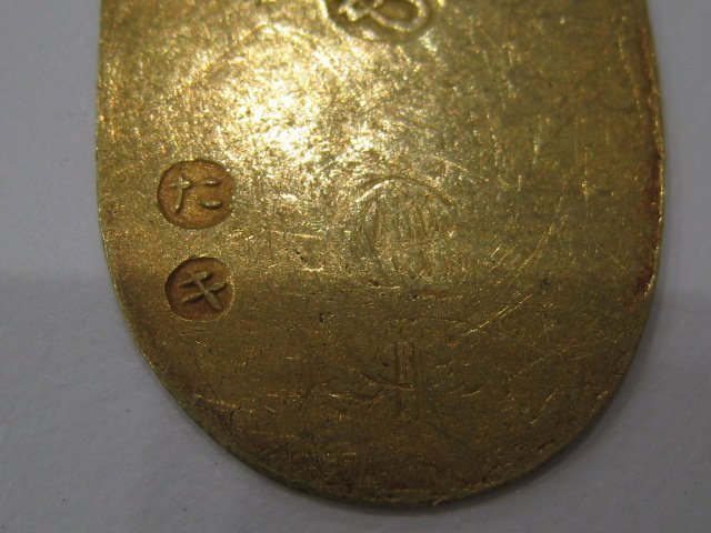 ★1円スタート 万延小判金 雛小判 K14 日本 万延元年～慶応3年 2.0×3.6cm ｛Y05831｝_画像6