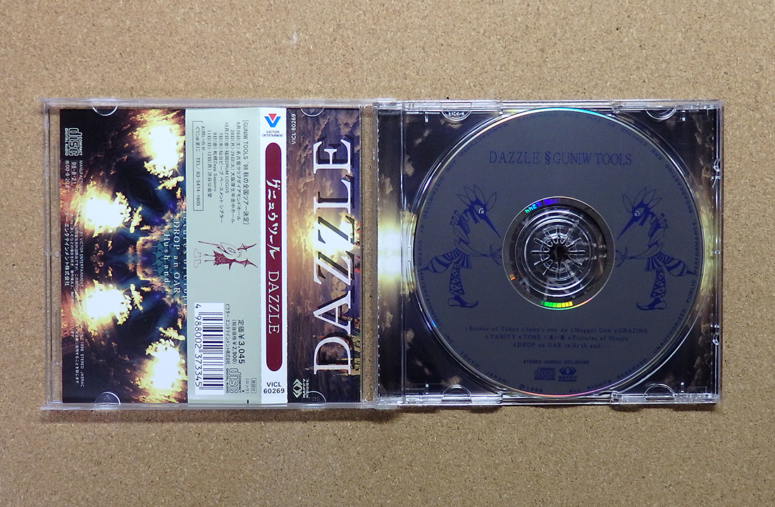 [中古盤CD] 『DAZZLE / Guniw Tools』ステッカー／ポストカード付き(VICL-60269)_画像3