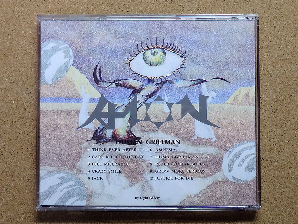 [中古盤CD] 『HUMAN GRIEFMAN / AION』1990年盤(UK-R002)_画像2
