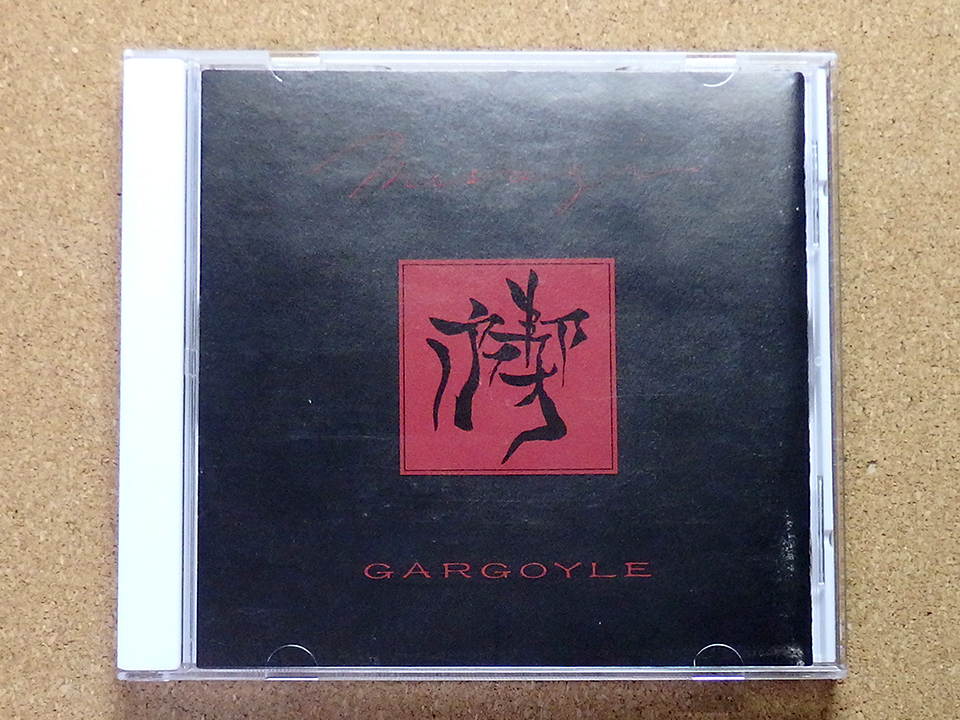 [中古盤CD] 『禊 / GARGOYLE』(RVCI-50001)の画像1