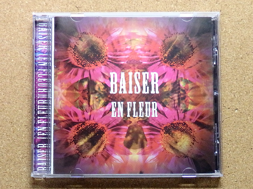 [中古盤CD] 『EN FLEUR / BAISER』(TEC-0026)_画像1
