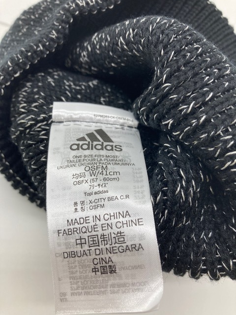 adidas/アディダス　ニットキャップ　ニット帽子　ニット帽　ビーニーキャップ　HG7798：ブラック/リフレクティブシルバー　未使用品_画像5