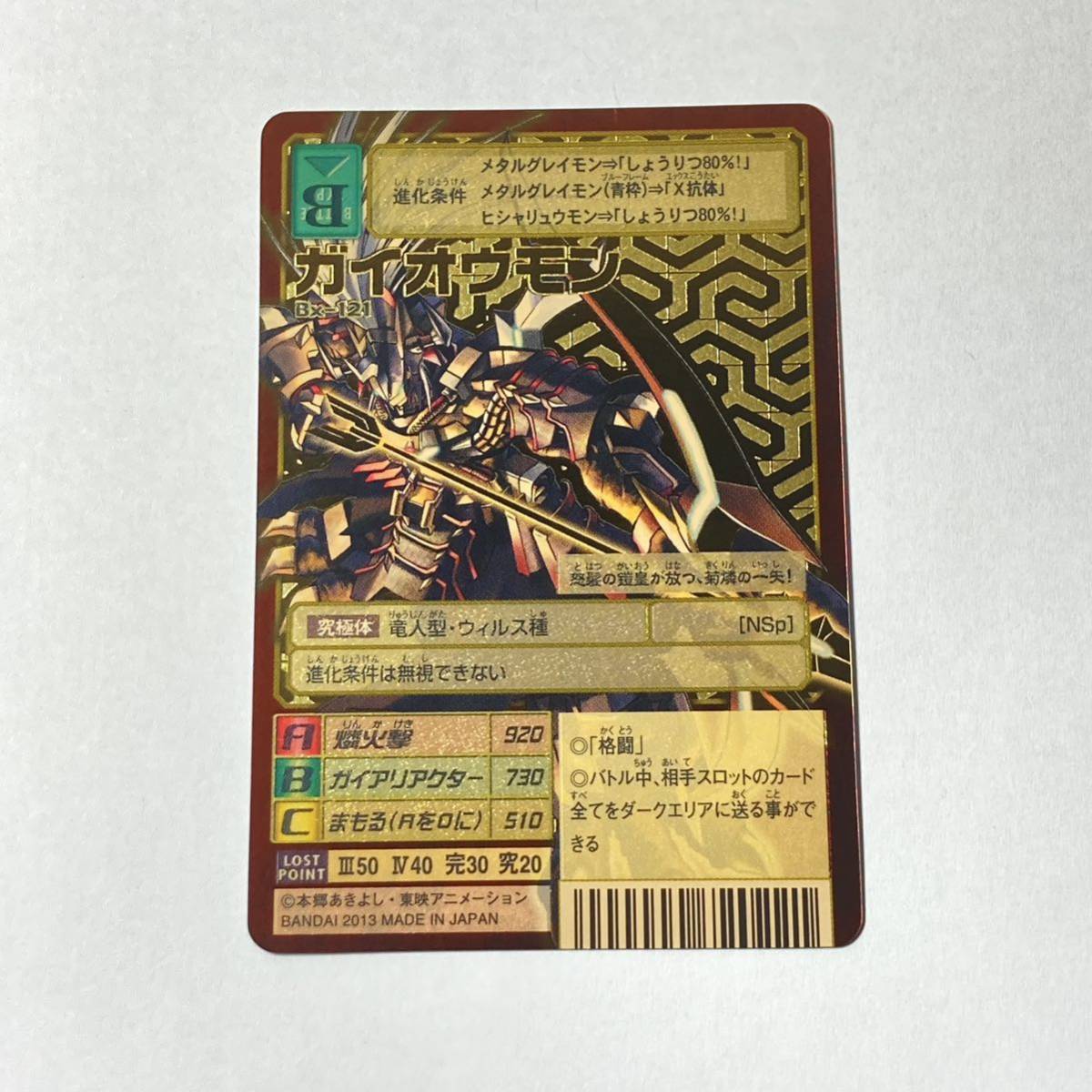 個体化の哲学〈新装版〉: 形相と情報の概念を手がかりに (叢書・ウニベルシタス 1083) | ジルベール・シモンドン, 藤井 千佳世, 藤井 千佳世, 近藤 和敬, 中村 大介, ローラン・ステリン, 橘 真一, 米田 翼 |本 | 通販 | Amazon - 哲学、思想 個体化の哲学〈新装版〉: 形相と情報の概念を手がかりに (叢書・ウニベルシタス 1083) | ジルベール・シモンドン, 藤井 千佳世, 藤井 千佳世, 近藤 和敬, 中村 大介, ローラン・ステリン, 橘 真一, 米田 翼 |本 | 通販 | Amazon - 哲学、思想
