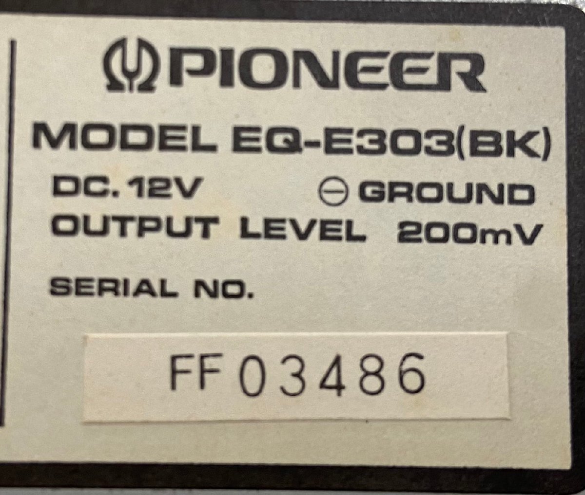 △9192　ジャンク品　カーオーディオ　グラフィックイコライザー　Pioneer Lonesome Car-boy EQ-E303　パイオニア　ロンサムカーボーイ_画像7