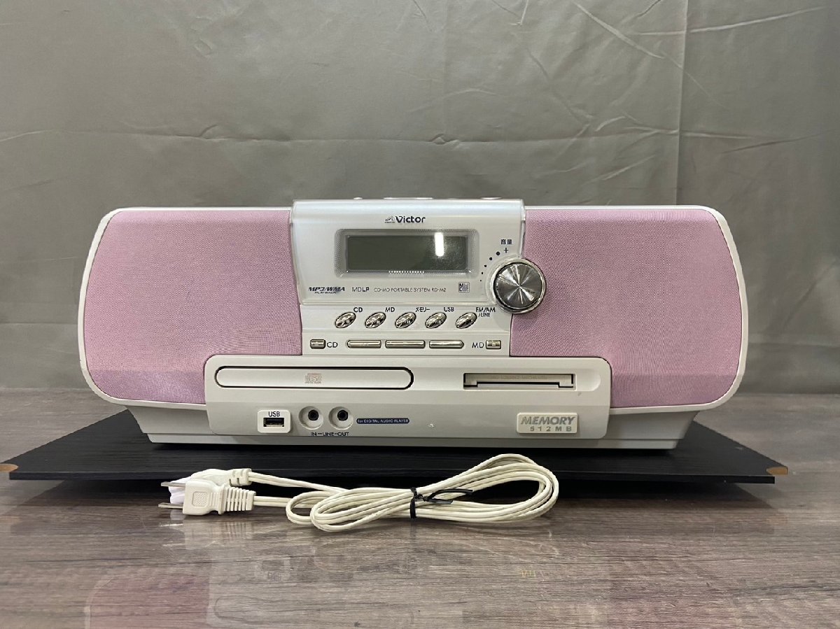 △9106　現状品　オーディオ機器　 CD/MDポータブルシステム　Clavia Victor RD-M2　512GB　ビクター_画像2