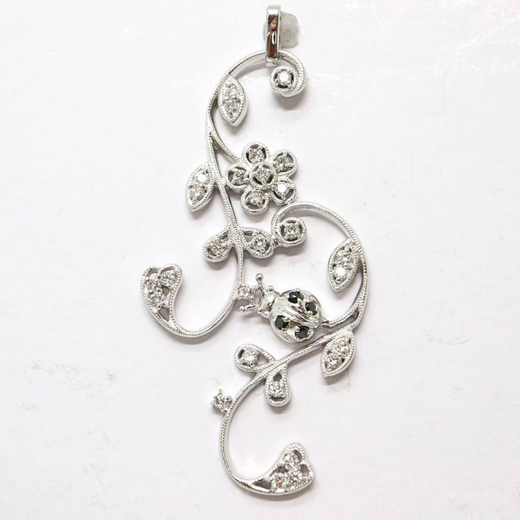 高品質!!《K18(750)天然ブラックダイヤモンド/天然ダイヤモンド ペンダントトップ》J 6.1g diamond pendant jewelry ジュエリー EE4/EE5_画像1