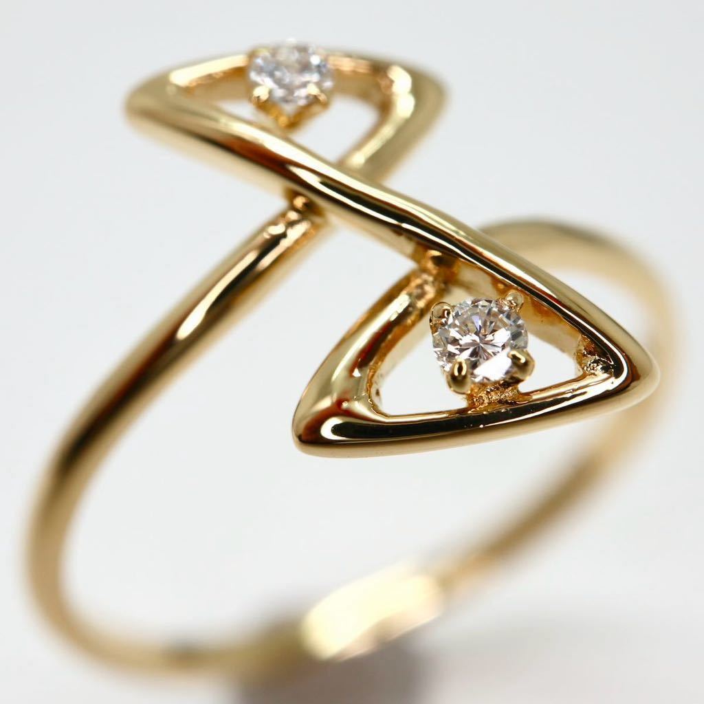 MIKIMOTO(ミキモト)箱付き!!《K18天然ダイヤモンドリング》J 1.8g 12.5号diamond ring 指輪 jewelry ジュエリー EA6/EA6_画像2