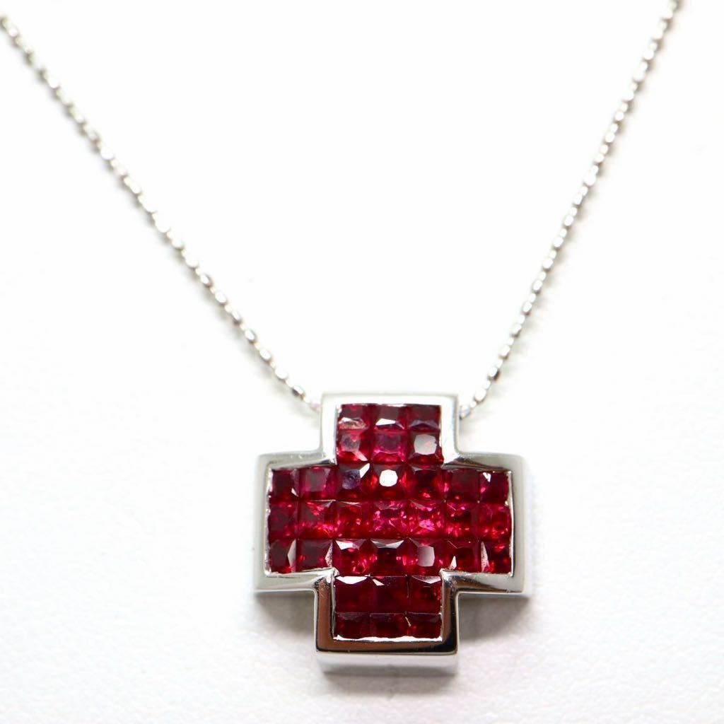 笠原真寿美(カサハラマスミ)《K18WG天然ルビーネックレス》J 6.2g 44.0cm ruby necklace jewelry ジュエリー ED5_画像1