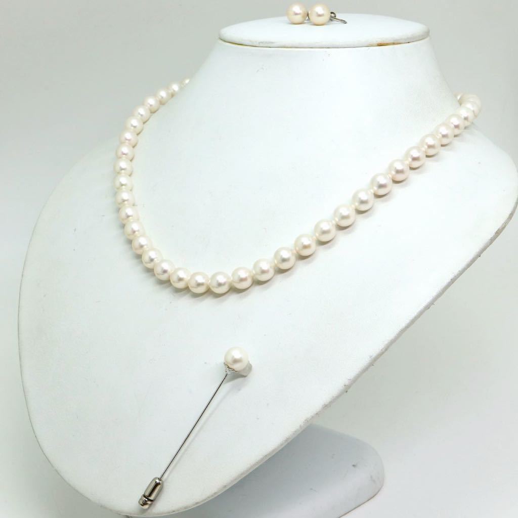 《アコヤ本真珠ネックレス/イヤリング/ピン》J 42.3g 45cm 7.5-8.0mm珠 真珠 pearl necklace ジュエリー jewelry EB6/EE0_画像3