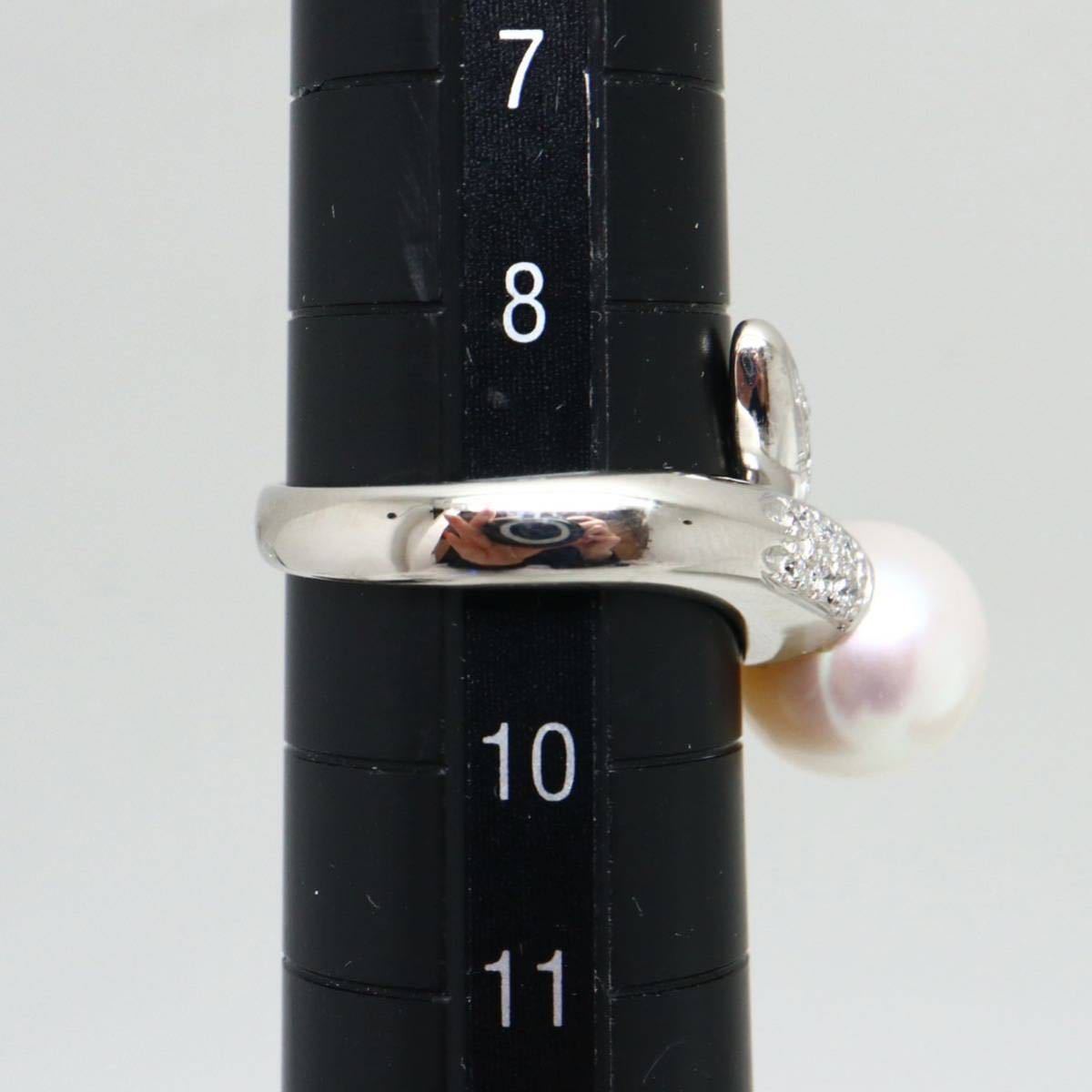 《Pt900 天然ダイヤモンド付き本真珠リング》J 5.8g 9号 0.16ct 指輪 diamond ring pearl パール jewelry ジュエリー EB6/EB6_画像9