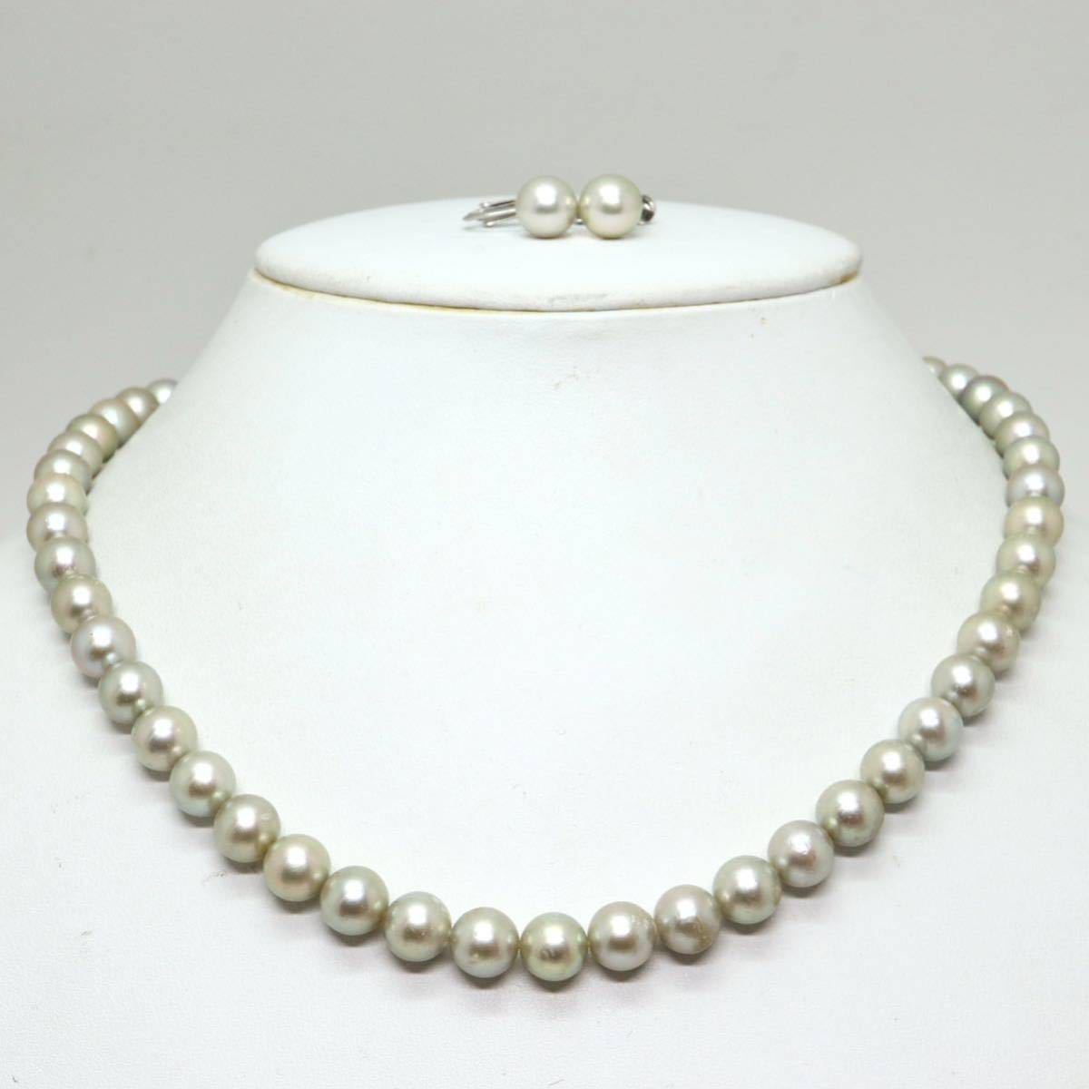 《アコヤ本真珠ネックレス&K14WGイヤリング》J 7.5-8.0mm珠 40.5g 42cm pearl necklace ジュエリー jewelry EA0/EA5_画像2