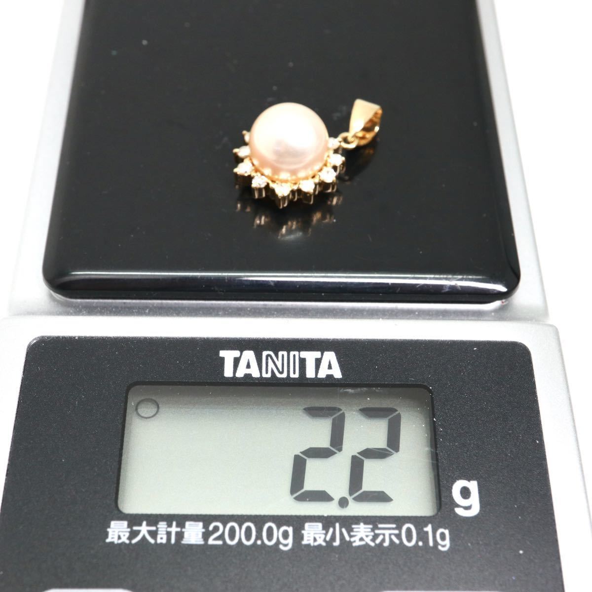 TASAKI(田崎真珠)《K18天然ダイヤモンド/アコヤ本真珠ペンダントトップ》J 約2.2g 0.15ct diamond pearl パールpendant jewelry EA3/EA4_画像10