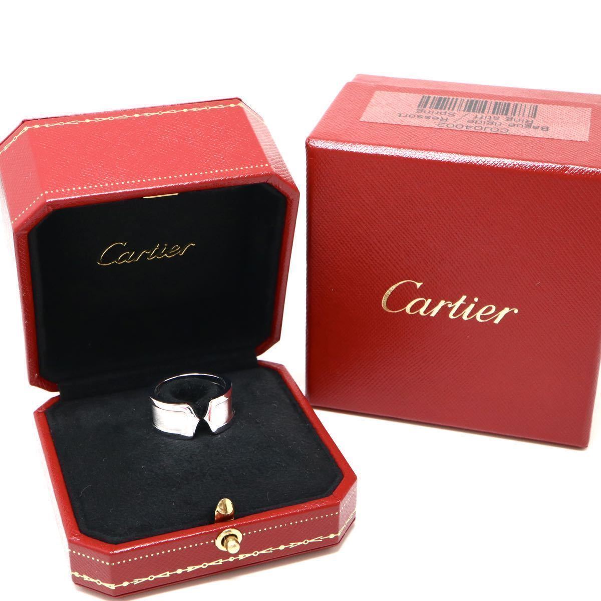 Cartier(カルティエ)箱付き!!《K18(750) C2 リング》J 13.8g 17号 ring 指輪 jewelry ジュエリー FA1/FA1_画像1