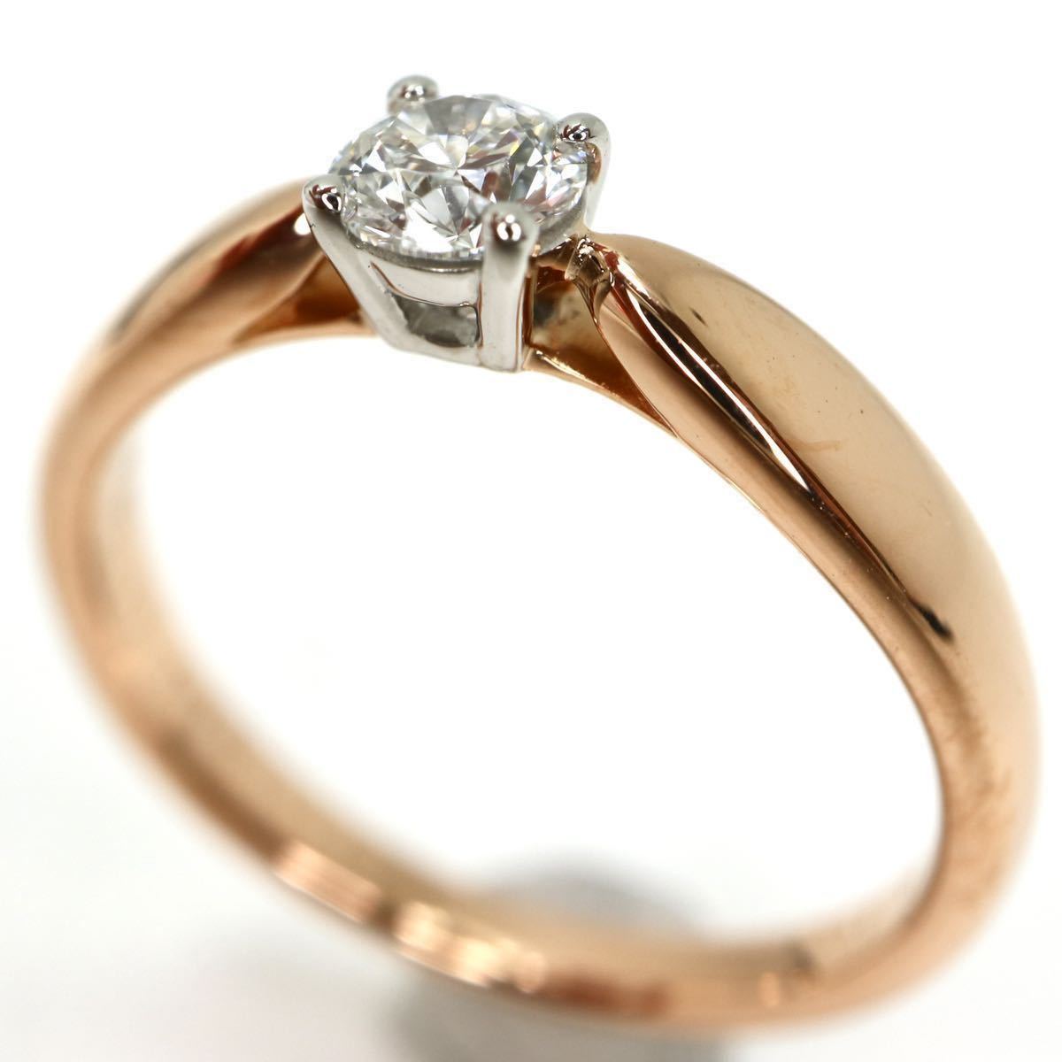 TIFFANY&Co.(ティファニー）《K18(750)ハーモニー 天然ダイヤモンドリング》J 5.5号 2.5g diamond jewelry ring ジュエリー 指輪 EC6/ED1_画像4
