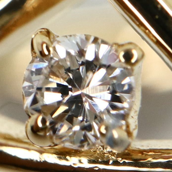 MIKIMOTO(ミキモト)箱付き!!《K18天然ダイヤモンドリング》J 1.8g 12.5号diamond ring 指輪 jewelry ジュエリー EA6/EA6_画像6