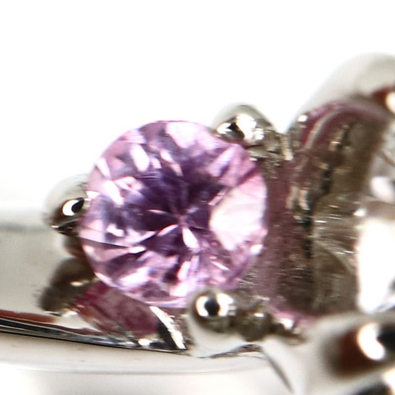 《Pt950 天然ダイヤモンド/カラーストーンリング》J 2.1g 11号 0.207ct 指輪 diamond ring jewelry ジュエリー BJ1/BJ1_画像5