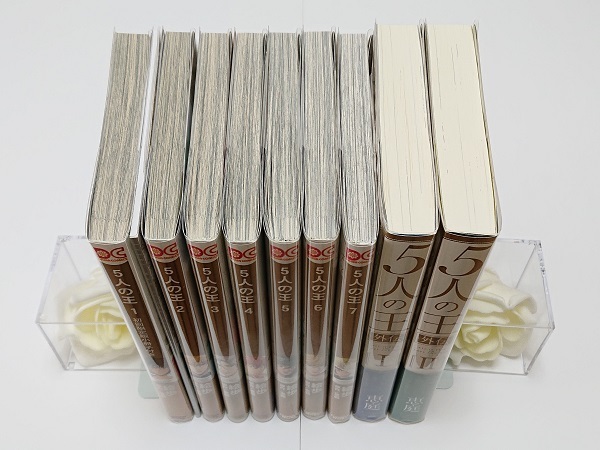 item_image_5