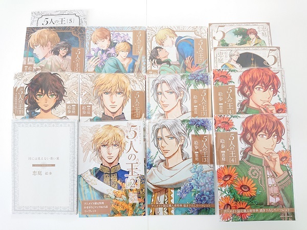 item_image_1