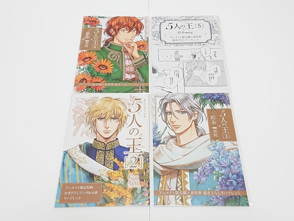 item_image_3